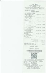 Кассовые чеки с подтверждением в Анжеро-Судженске