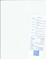 Кассовые чеки с подтверждением в Анжеро-Судженске