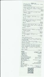 Кассовые чеки с подтверждением в Анжеро-Судженске