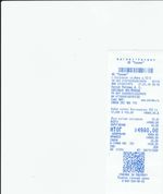 Кассовые чеки с подтверждением в Анжеро-Судженске