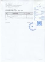 Кассовые чеки с подтверждением в Анжеро-Судженске